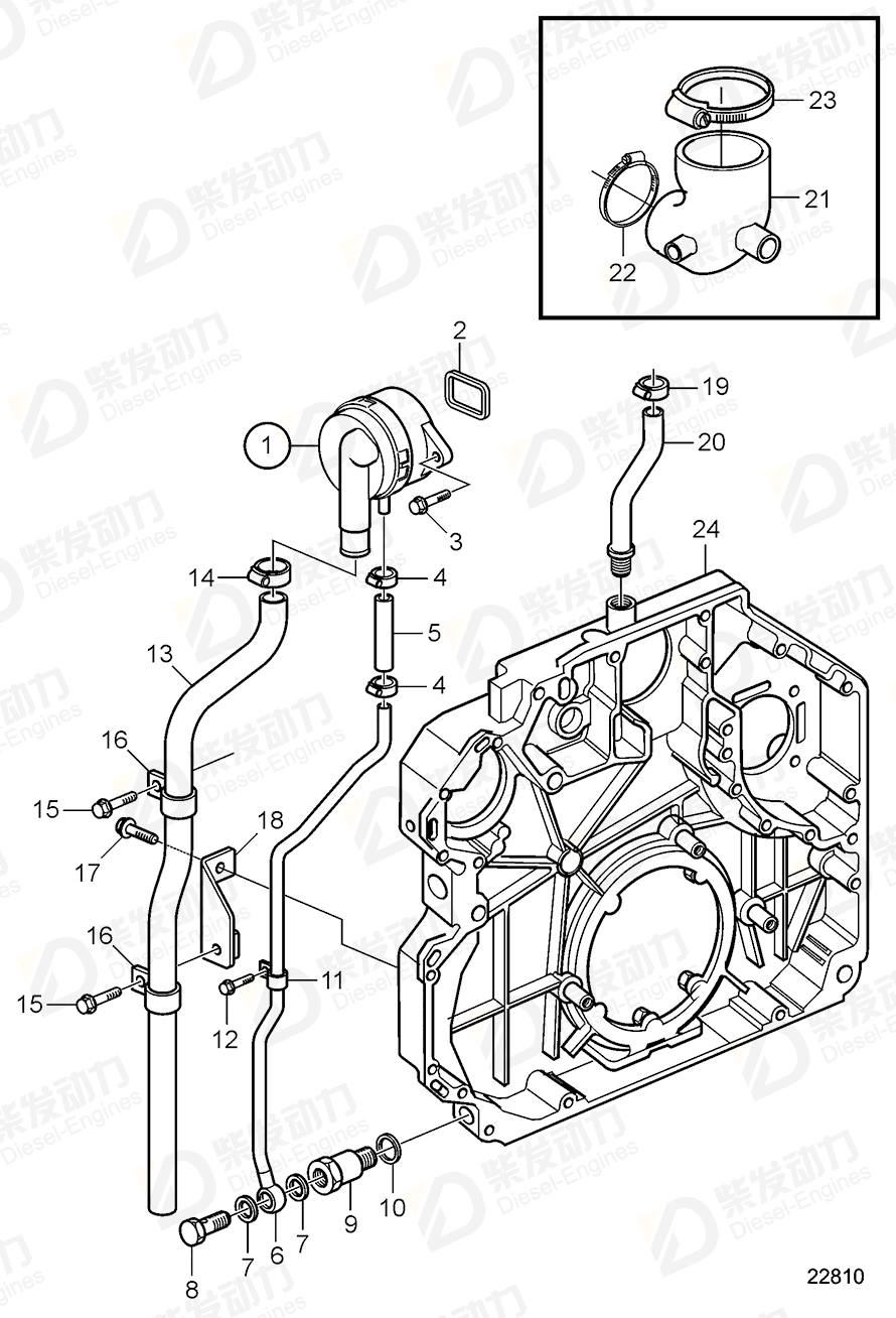 VOLVO Crankcase ventilatio 20798152 Drawing